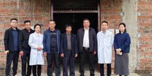 重庆惠民癫康医院：抗癫路上不孤单，医疗救助燃希望！