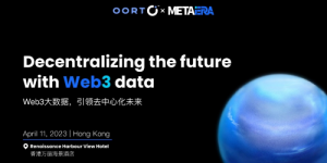 WEB3大数据 Oort引领去中心化未来——去中心化存储云平台DSS商用版本上线