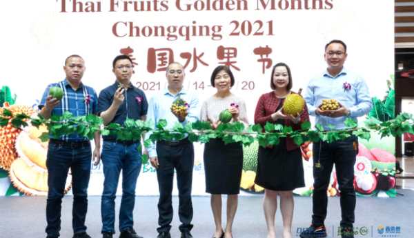 重庆泰国水果节缤纷启动，永辉超市146家门店同步尝鲜