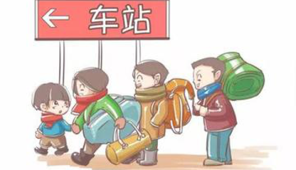 【重庆专治羊癫疯医院】春节返程，癫痫患者注意这几点！