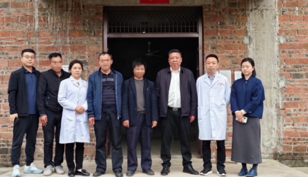 重庆惠民癫康医院：抗癫路上不孤单，医疗救助燃希望！