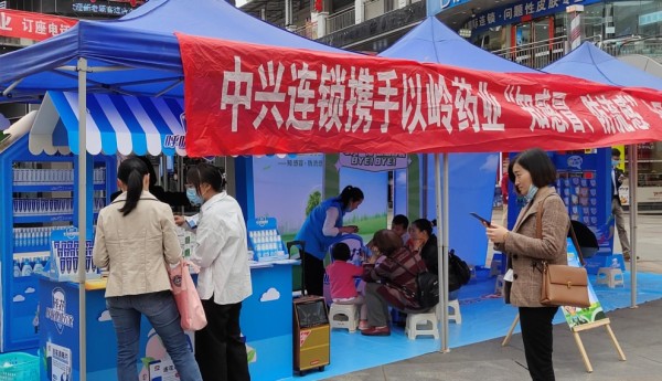 “知感冒·防流感”公益行：将科普患教推动到“最后一公里”