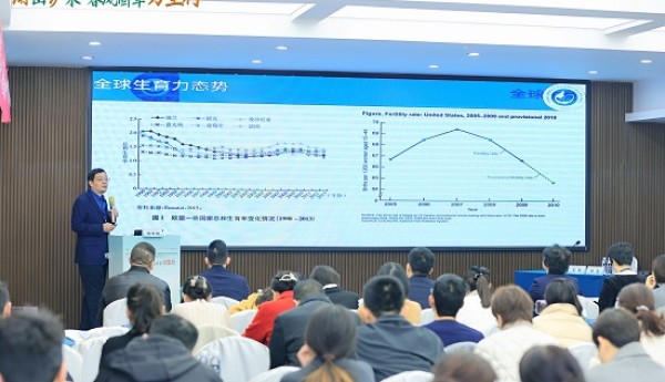 渝山沪水，春风固军万里行 健康生育咨询技能培训班圆满结束