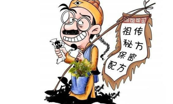 重庆惠民癫康医院：偏方治大病，癫痫土方你敢用吗？