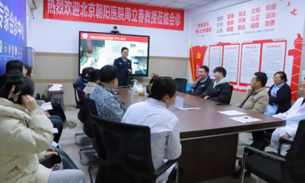 龙年新气象 消防安全放心上——重庆惠民癫康医院开展龙年第一次消防安全知识培训