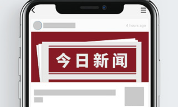渝北区未成年人数字素养与技能提升活动纪实