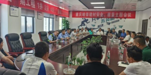 重庆市交通执法总队高速公路第一支队开展突出问题专项整治线索收集和送法上门