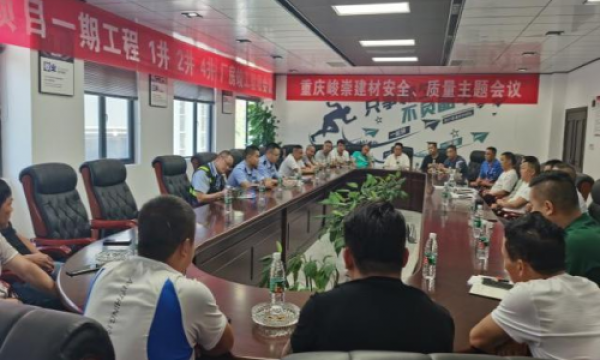重庆市交通执法总队高速公路第一支队开展突出问题专项整治线索收集和送法上门