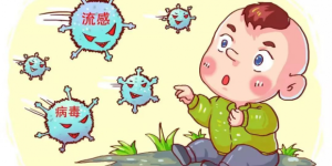 重庆惠民癫康医院：流感来势汹汹，癫痫患儿如何应对？