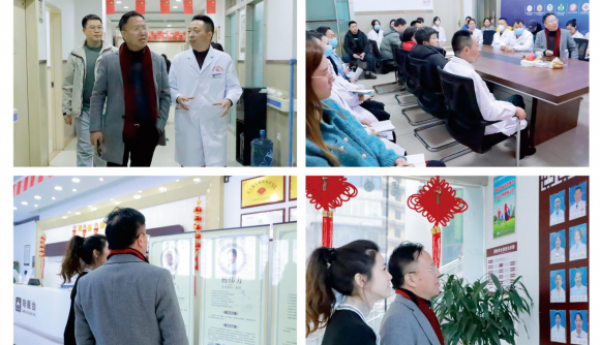 重庆儿童医院黄志教授莅临我院，龙年第一课开启儿童癫痫诊疗新篇章！