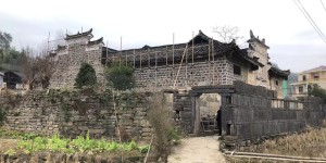 酉阳县全力推进长征国家文化公园建设